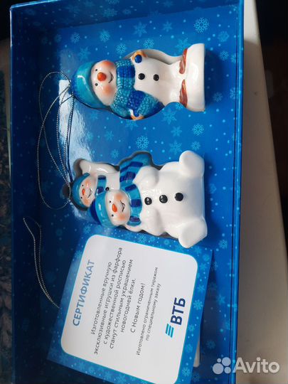 Новогодние игрушки