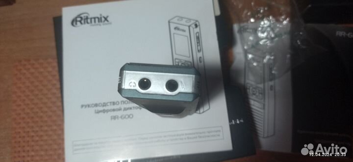 Цифровой диктофон Ritmix RR-600