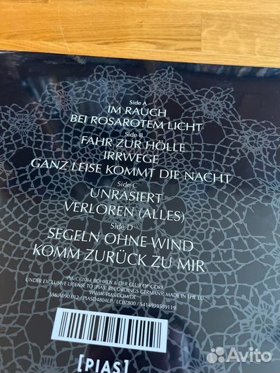 Винил Bohren & Der Club Of Gore – Piano Nights 2LP