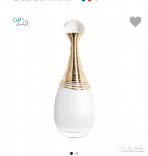 J'adore Parfum d'Eau Dior. Духи