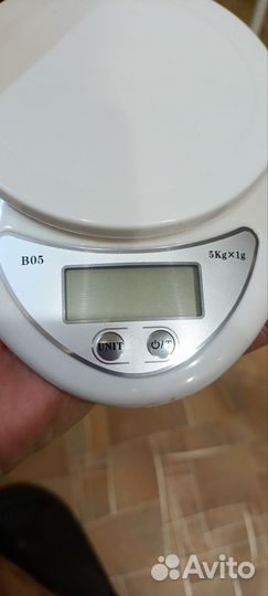 Весы кухонные электронные
