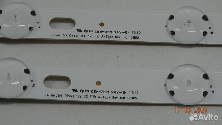 LG innotek direct 16Y 32 FHD A-type REV 0.0 151105