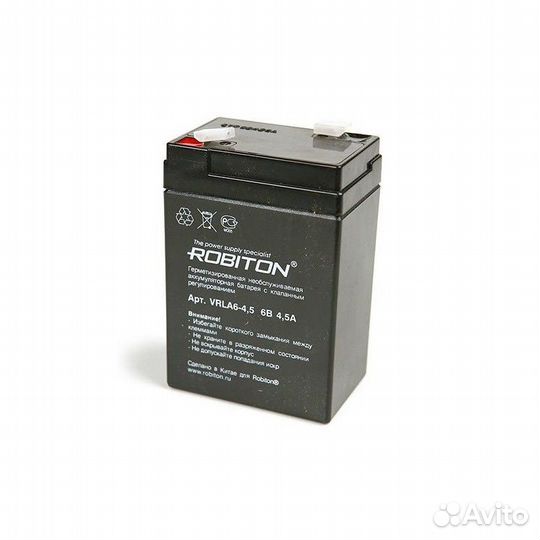 Аккумулятор 6 вольт