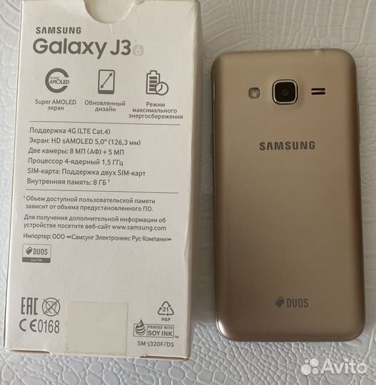 Samsung Galaxy J3 (2016) SM-J320F/DS, 8 ГБ