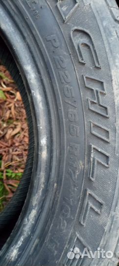 Cheyen SR10 5/5 R17