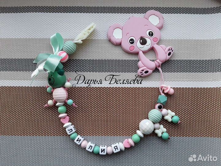 Именные аксессуары handmade для детей и взрослых