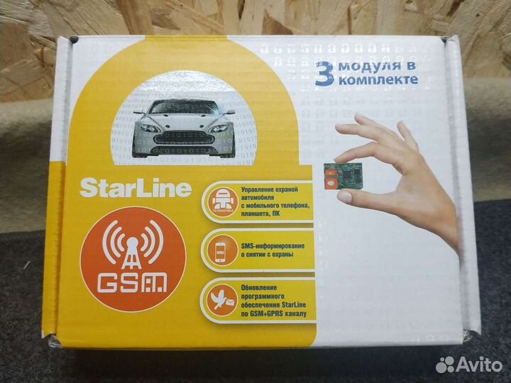 Gsm модуль starline