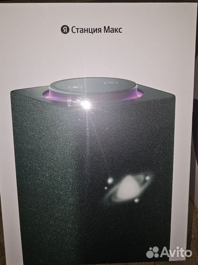 Яндекс Станция макс 2 zigbee (зеленая)