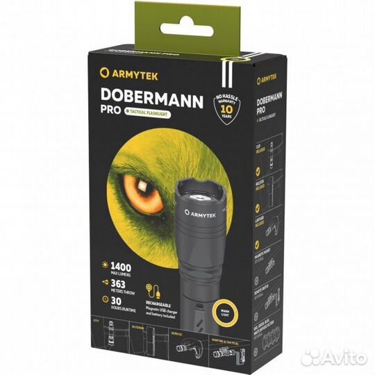 Тактический фонарь armytek dobermann PRO