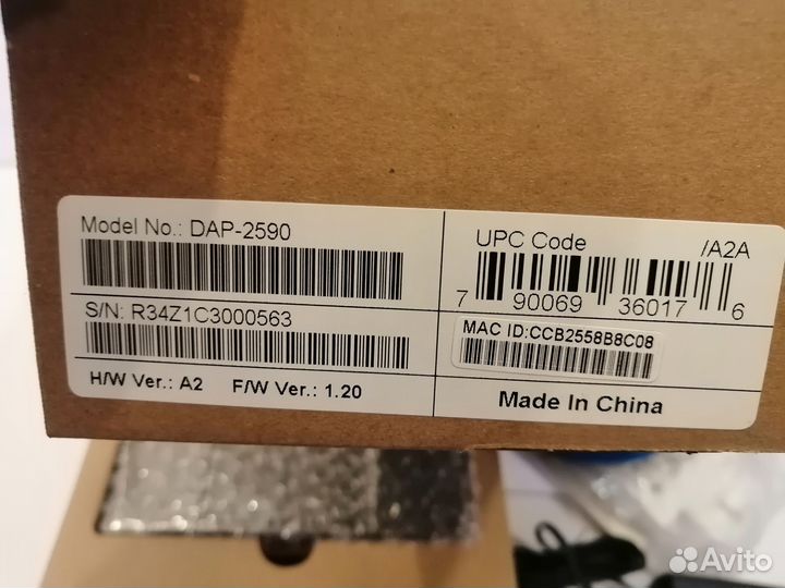 D-link DAP-2590. WiFi точка доступа. Новая