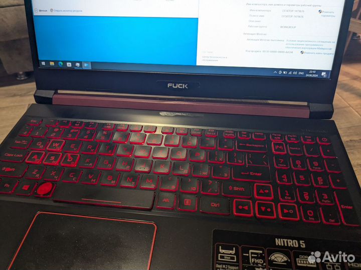 Игровой ноутбук Acer nitro RTX2060/i7 9750H/16