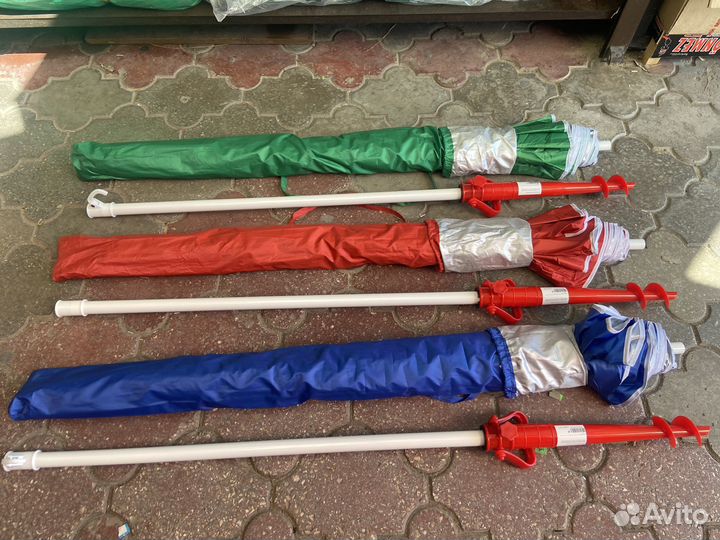 Зонт большой пляжный с винтом для пляжа