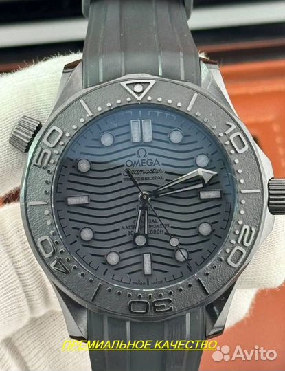 Премиум мужские часы Omega Seamaster