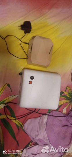 Лампа для сушки ногтей