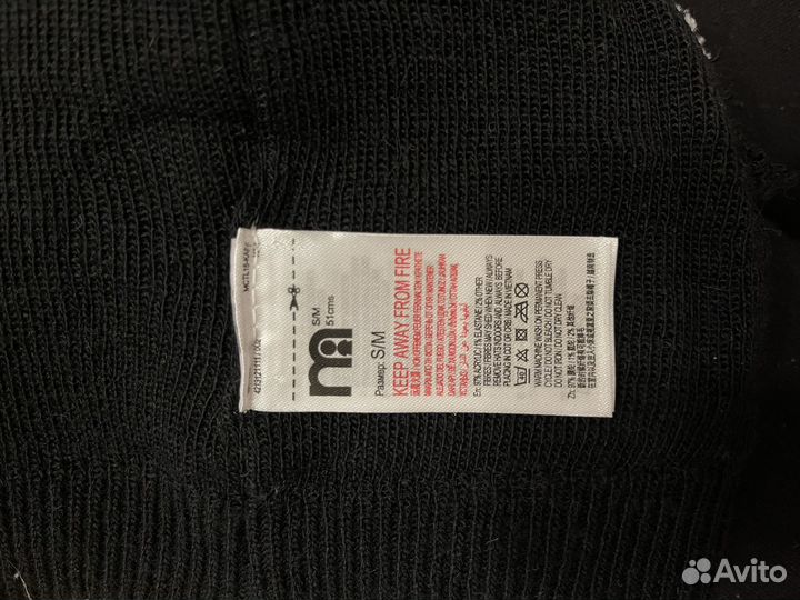 Шапка mothercare