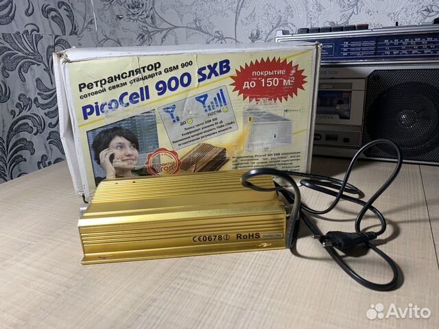 Усилитель сотового сигнала PicoCell 900 SXB объявление продам