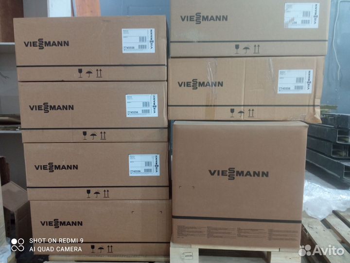 Viessmann/Виссманн Base E 7745556