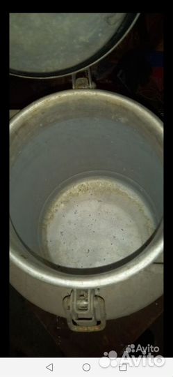 Фляга алюминиевая 20 литров бу