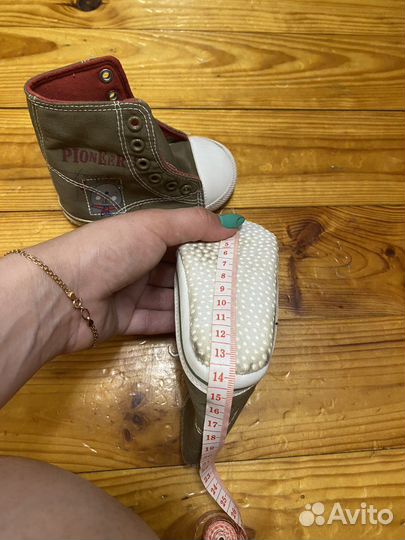 Кеды детские