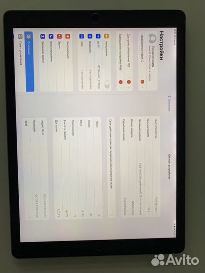 iPad pro 12.9 (2 gen) 2017 64gb