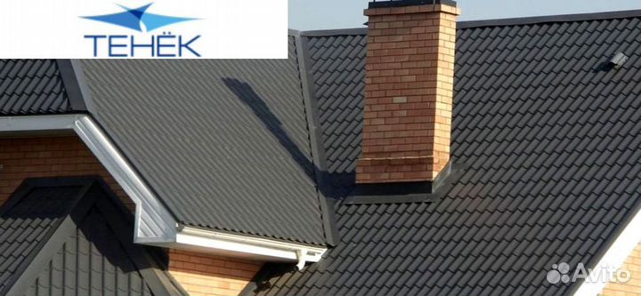 Металлочерепица кровля