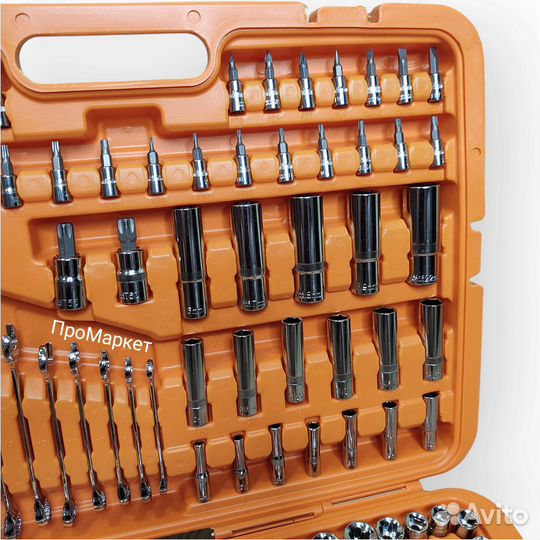 Набор инструментов 216 предметов