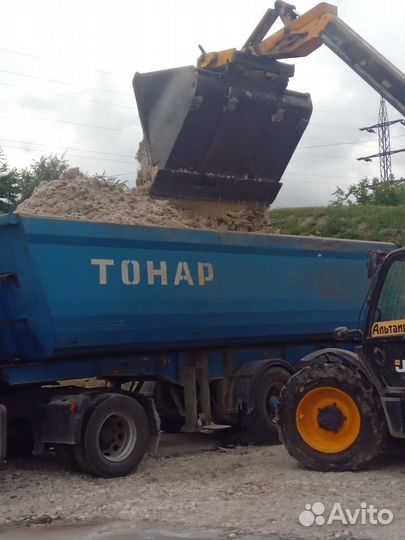 Жом свекловичный