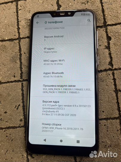 Смартфон asus zenfone max