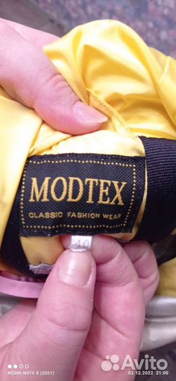 Куртка для девочки б/у