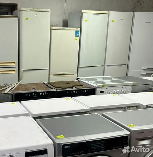 Холодильник бу