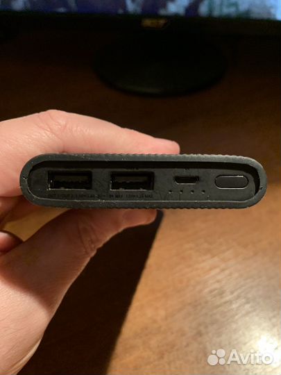 Powerbank Xiaomi 2i 10000 mAh