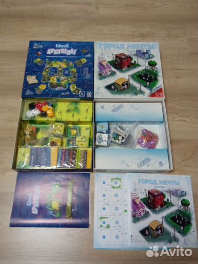 Настольные игры