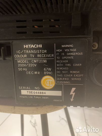 Телевизор hitachi