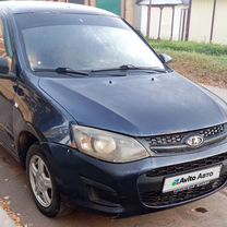 ВАЗ (LADA) Kalina 1.6 MT, 2013, 240 779 км