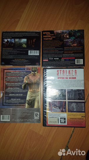 Компьютерная игра