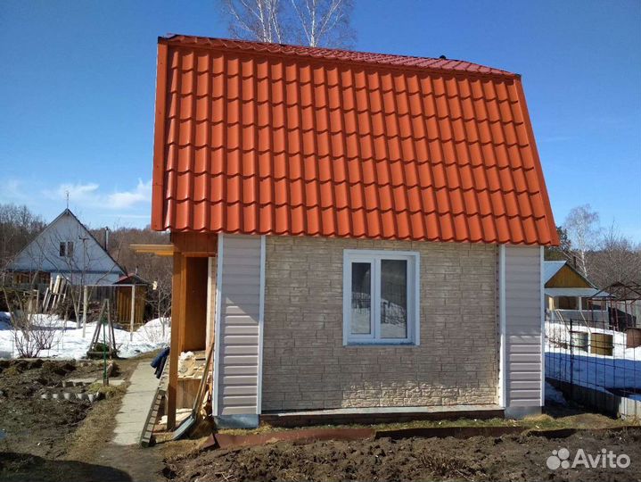 Строительство