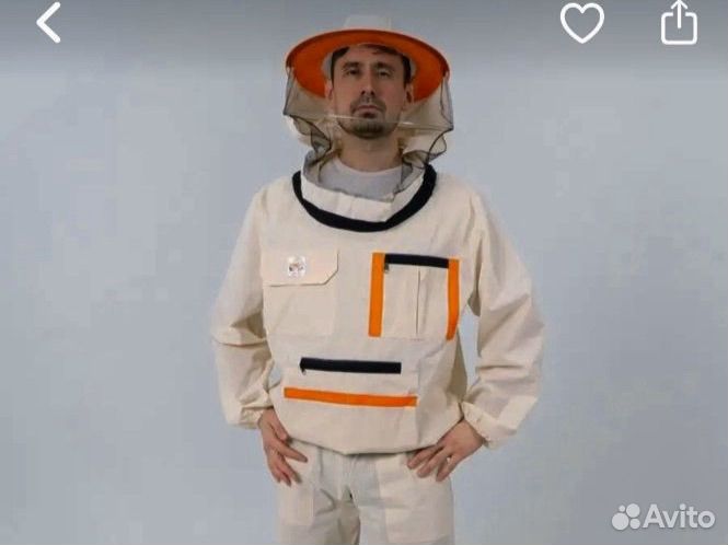 Костюм пчеловода