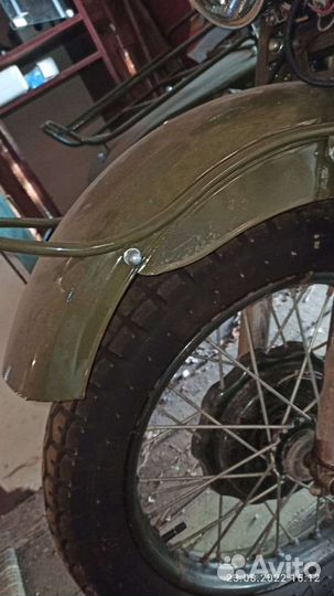 Урал им3 8.103