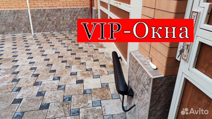 Автоматика для ворот