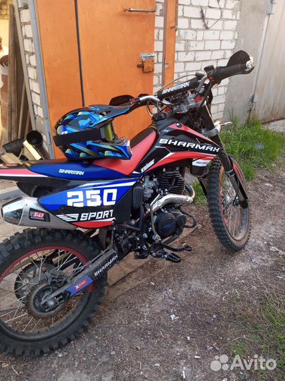 Мотоциклы кросс и эндуро 250 бу