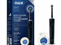 Электрическая зубная щётка Oral-B Vitality Pro