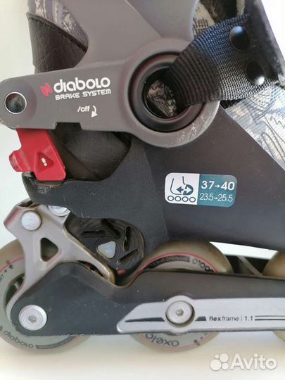 Роликовые коньки Oxelo р. 37-40