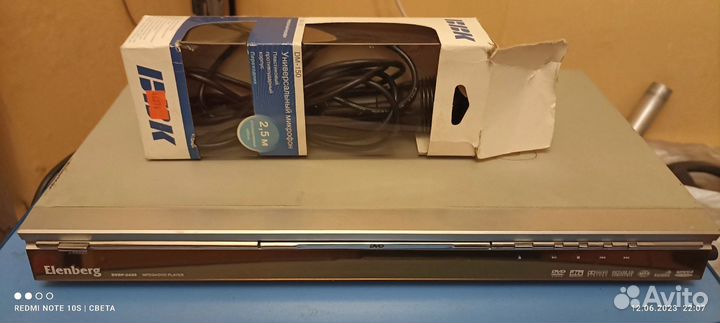 Dvd плеер elenberg dvdp-2430