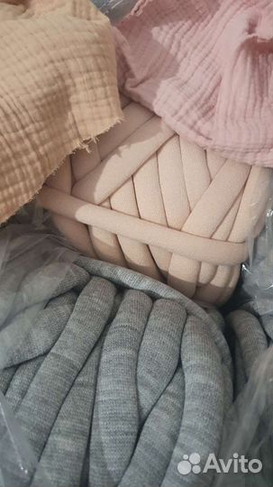 Объемная пряжа или Трикотажные шнуры