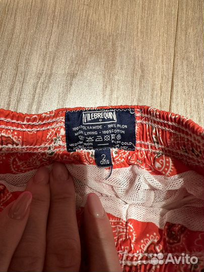 Плавательные шорты vilebrequin