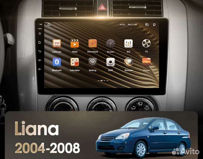 Магнитола suzuki liana