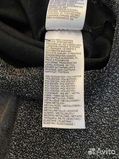 Кофта женская Gloria jeans