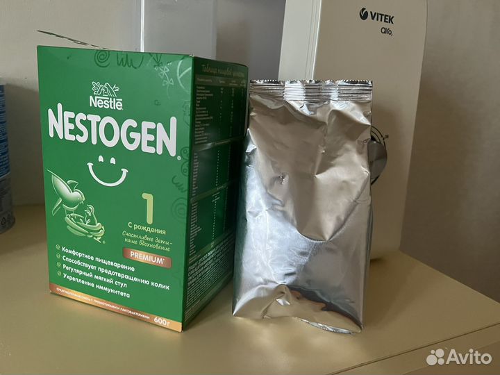Детская смесь nestogen 1