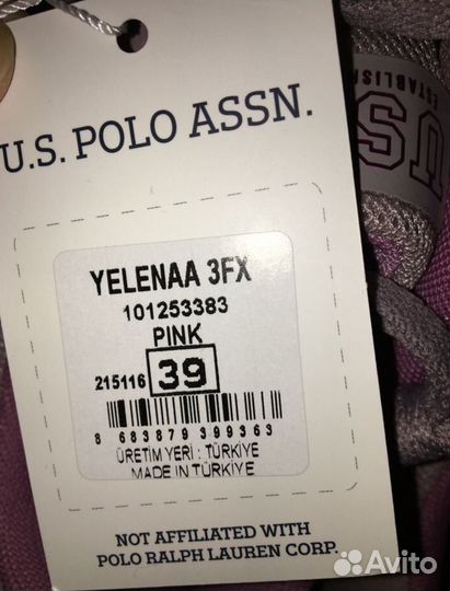 Кроссовки Оригинал 39р