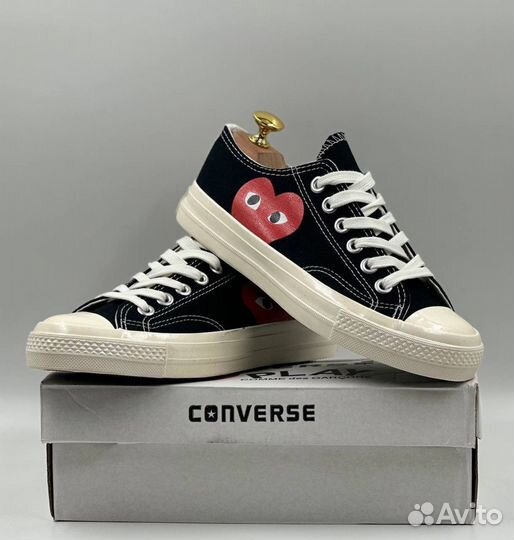 Converse play